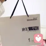 跳梁小丑的头像