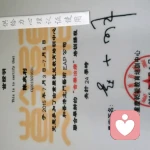 陈庆利咨询师的头像