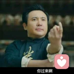 别跟自己过不去的头像