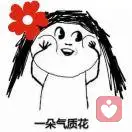 chen-yating的头像