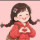 芳姐倾听