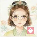 槿安疗愈（可文字交流）的头像