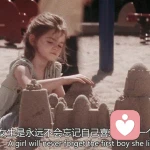 南海·的头像