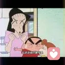 文博的头像