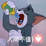阿七的头像