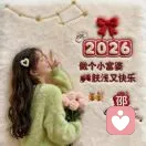 A     i方`\'的头像