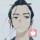 咖啡要冰茶要热的头像