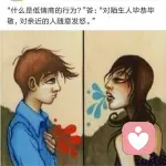 云的头像