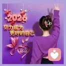 听你心声的头像