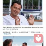 我很高兴的头像