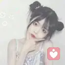 人间至味是清欢的头像