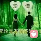 上善若水的头像