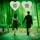 上善若水