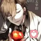 上司几太的头像