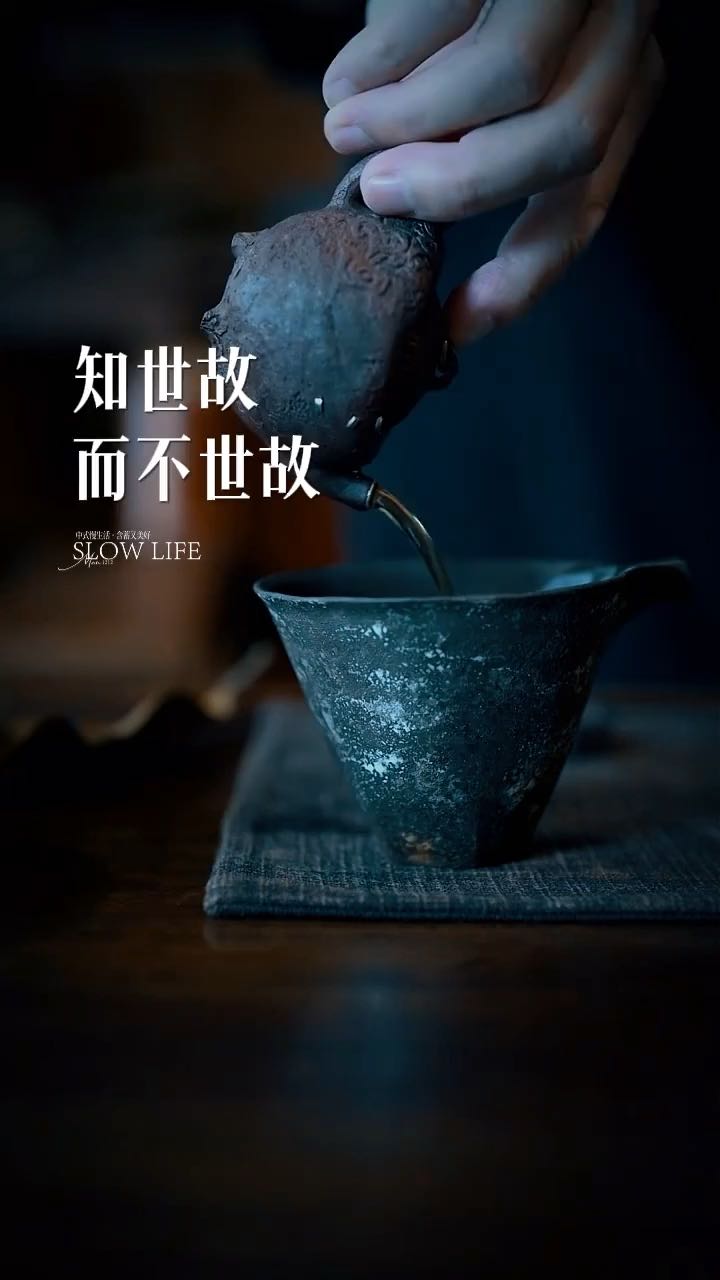 只有足够复杂，才能够更好简单！