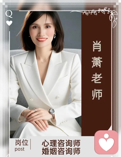 学习成长相关图片