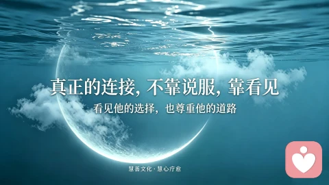 海洋微风配图