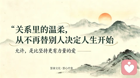 海洋微风配图