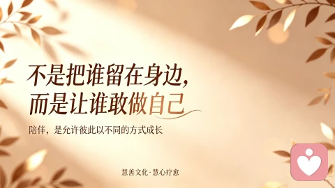 海洋微风配图