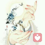 花开并蒂，步步莲华的头像