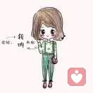 木杉的头像