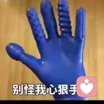 ze		-正在输入的头像