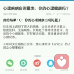 相于初，失于末的头像