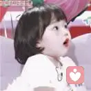 不是山谷的头像