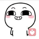 小田甜～～的头像