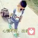 阿玉～小财神的头像