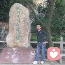 舍我的头像