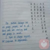 云烟成雨