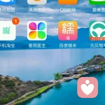 君主爱独裁的头像