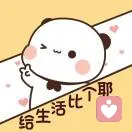 💞ꦿ李⁵²º᭄এ ᭄的头像