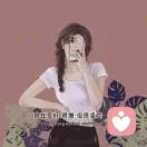  筱幽 。的头像