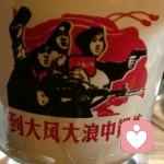 天涯海角的頭像