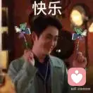 智障儿童欢乐多的头像