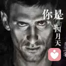 罗杰·光的头像