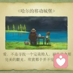 落叶归根的头像