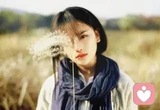 【分享】其實,你沒那么喜歡他
