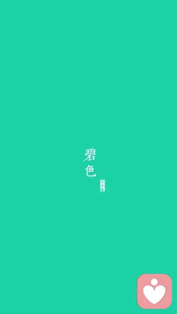 男主外，女主內(nèi)的模式真的好嗎？
