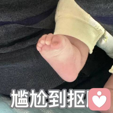 明明渴望被认可，却不好意思接受夸奖？