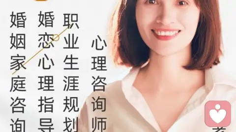 如何判断和对方三观是否一致？