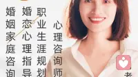 如何判断和对方三观是否一致？