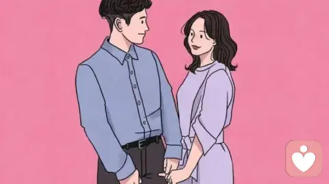 男女两性之间舒服的相处模式