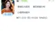 心腎與情緒的關系