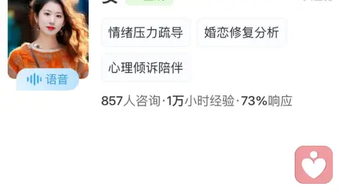 沒有完美的童年,從現在開始突破自己