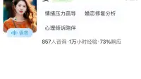 沒有完美的童年，從現在開始突破自己