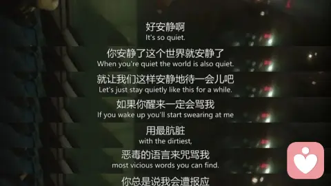 总是无法忍受孩子的情绪，是哪里出了问题？