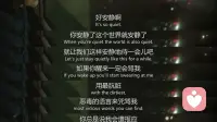 总是无法忍受孩子的情绪，是哪里出了问题？